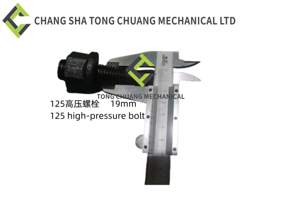 Sany Concrete Pump Pipe Clamp Attachment 157 Flange Pipe Clamp Handle For 157 Pipe Clamps And Card