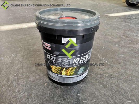 Dongfeng Castrol Genda Heavy Duty Vehicle Gear Oil 18L GL-5 80W/90 для деталей тяжелой промышленности
