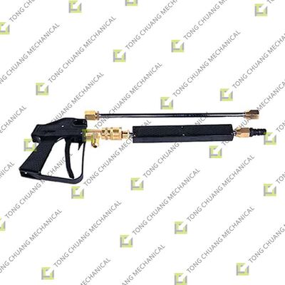 Type QL-80 High-pressure water gun，High-pressure cleaning gun，High-pressure washing gun，Concrete high-pressure water gun，Mixer truck cleaning water gun，High-pressure water spray gun