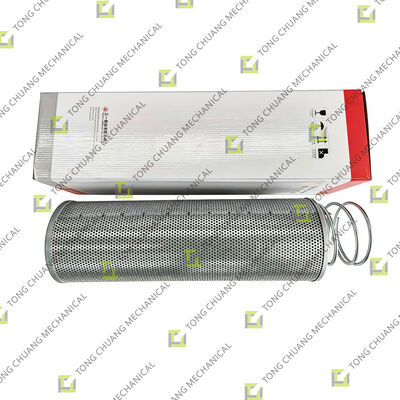 PO-CO-01-01420 Filter Element，Hydraulic Filter Element，Oil Filter Element，Diesel Filter Element，Hydraulic Filter for Concrete Pump，Suction Filter Element，Return Oil Filter Element