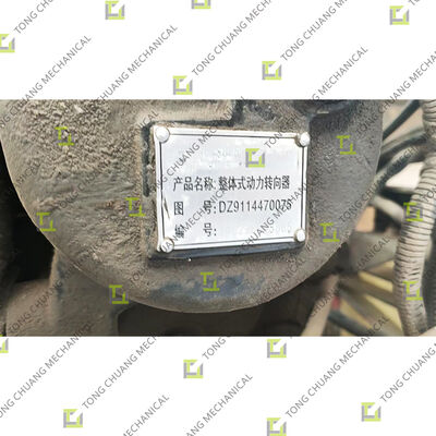 DZ9114470075Интегральный насос-гидроусилитель руля, Гидравлический интегральный насос-гидроусилитель руля, Интегральный насос-гидроусилитель руля для автобетоносмесителя, Интегрированный гидравлический узел рулевого управления