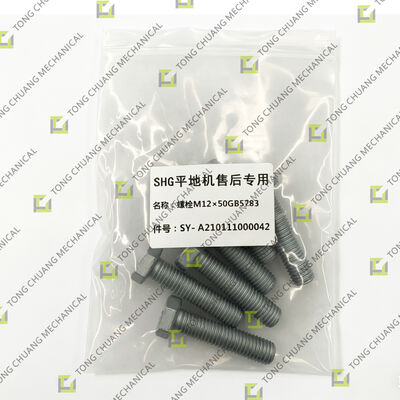 Болт M12*50GB5783 для грейдера, высокопрочный болт для грейдера, болт угла отвала грейдера, болт крепления диска грейдера, болт соединения рамы грейдера, болт опорной пластины грейдера, болт ступицы колеса грейдера
